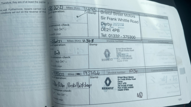 Renault Captur 1.3 TCE 130 S Edition 5dr Petrol Hatchback